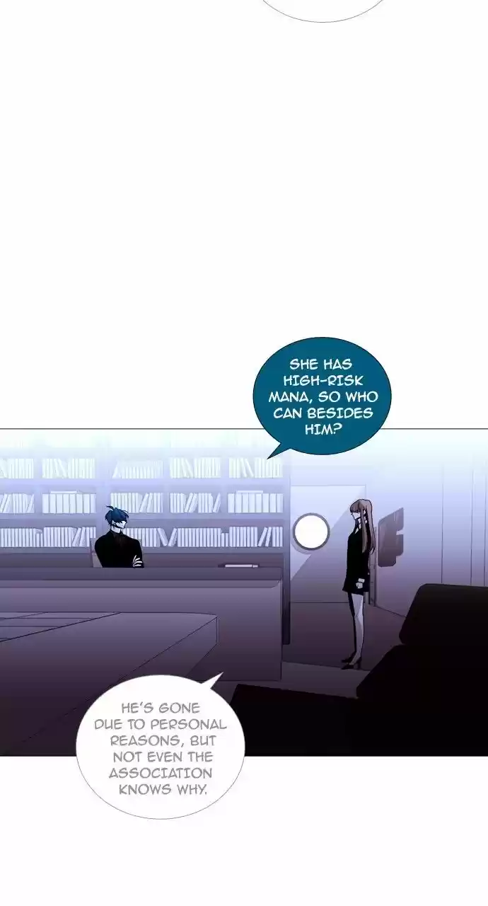 Trump (LEE Chae-Eun) 194