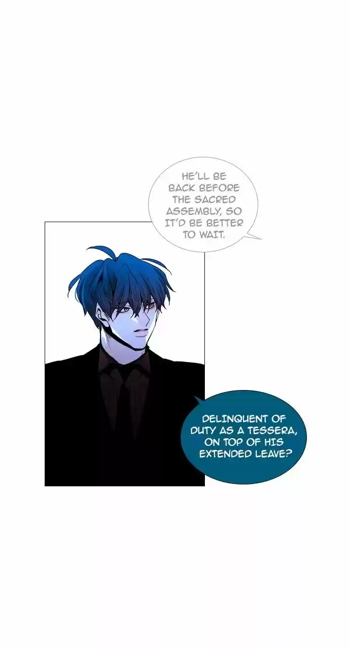 Trump (LEE Chae-Eun) 194