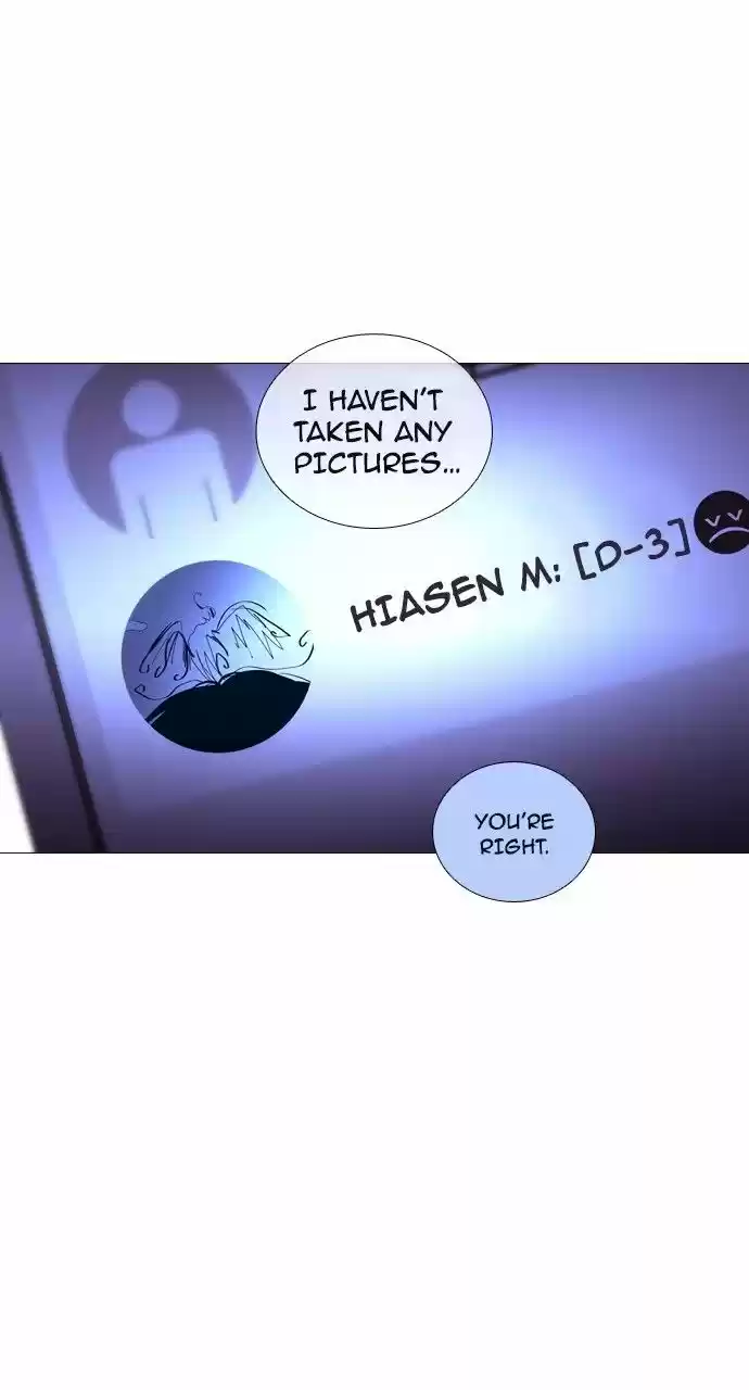 Trump (LEE Chae-Eun) 195