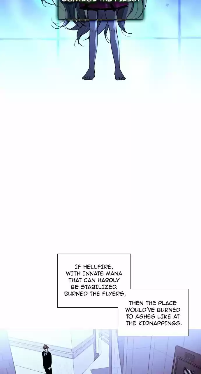 Trump (LEE Chae-Eun) 195