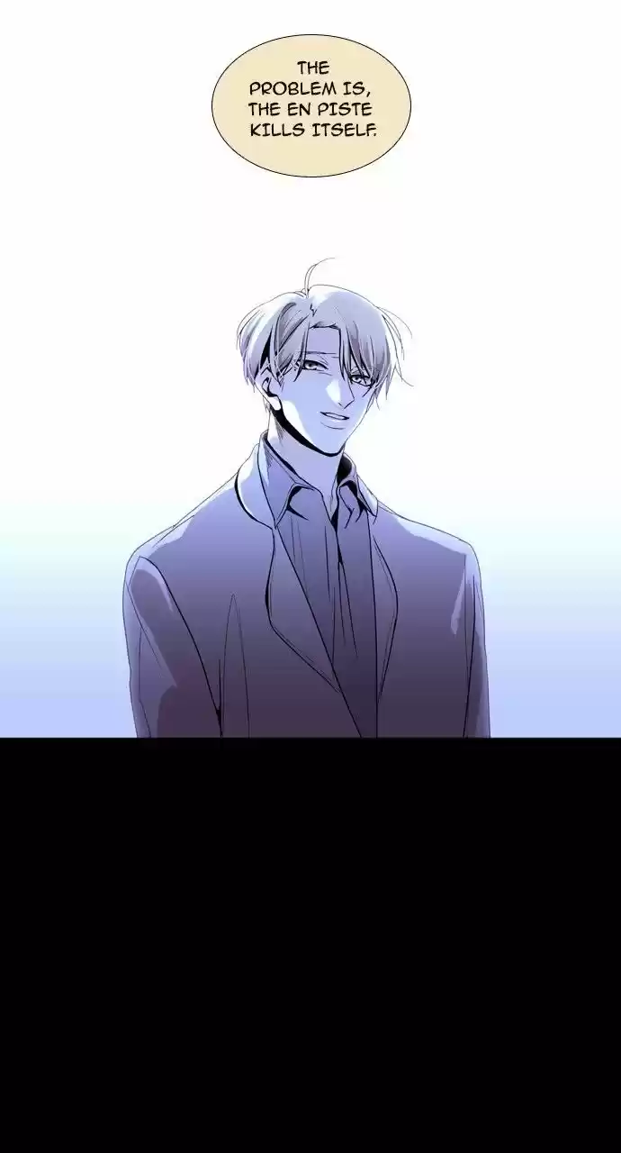 Trump (LEE Chae-Eun) 195