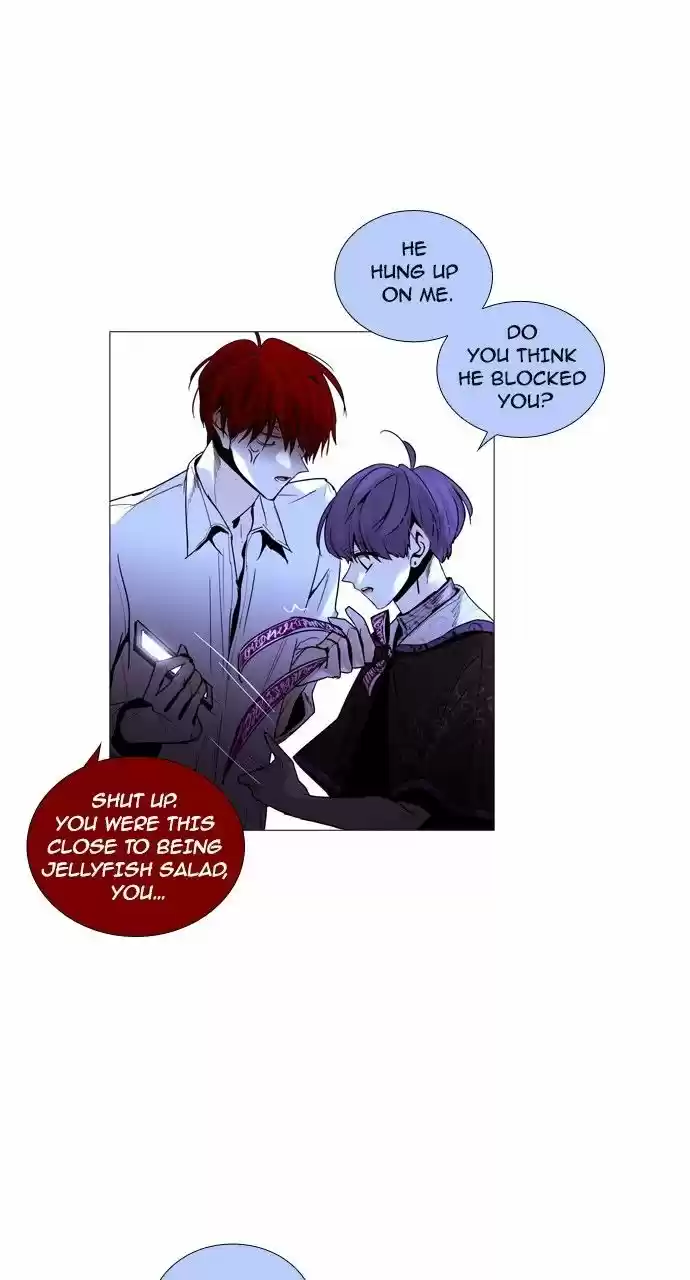 Trump (LEE Chae-Eun) 195