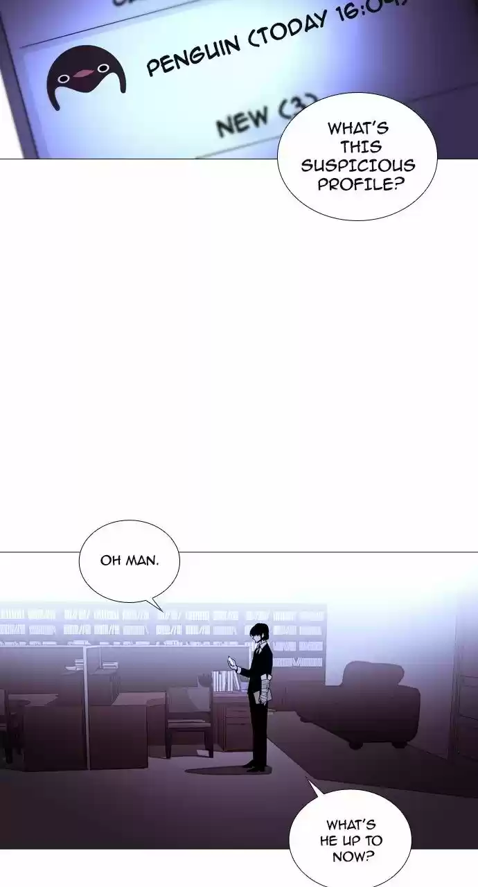 Trump (LEE Chae-Eun) 196