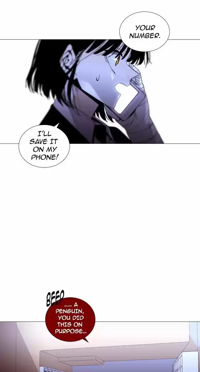 Trump (LEE Chae-Eun) 196