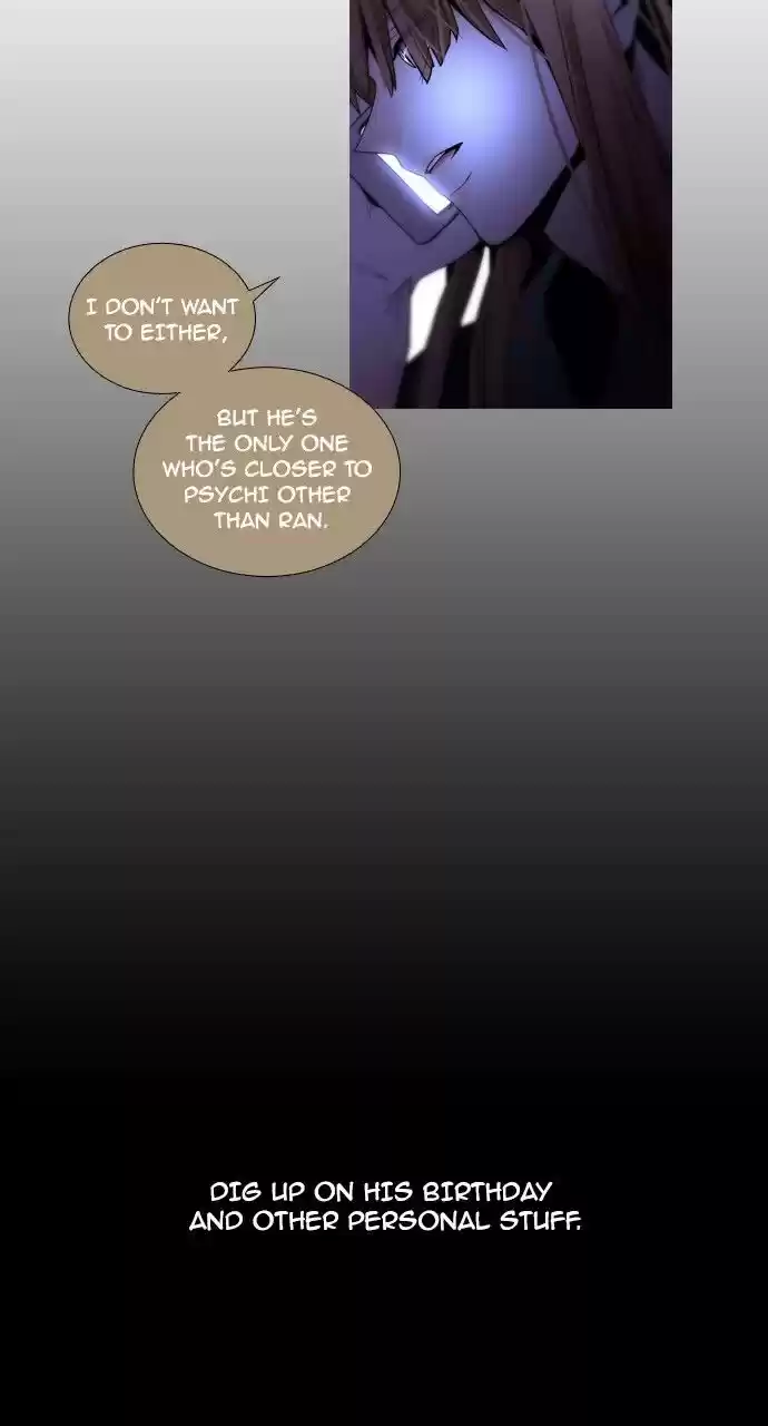 Trump (LEE Chae-Eun) 196