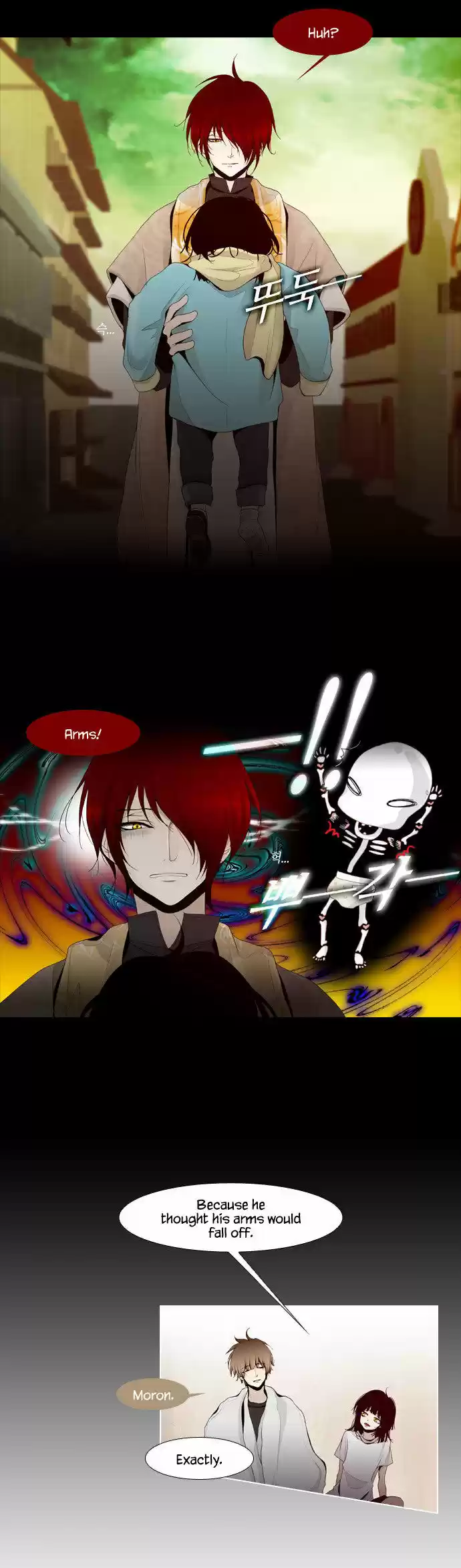 Trump (LEE Chae-Eun) 2