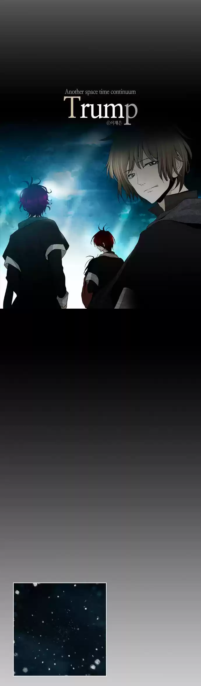 Trump (LEE Chae-Eun) 2