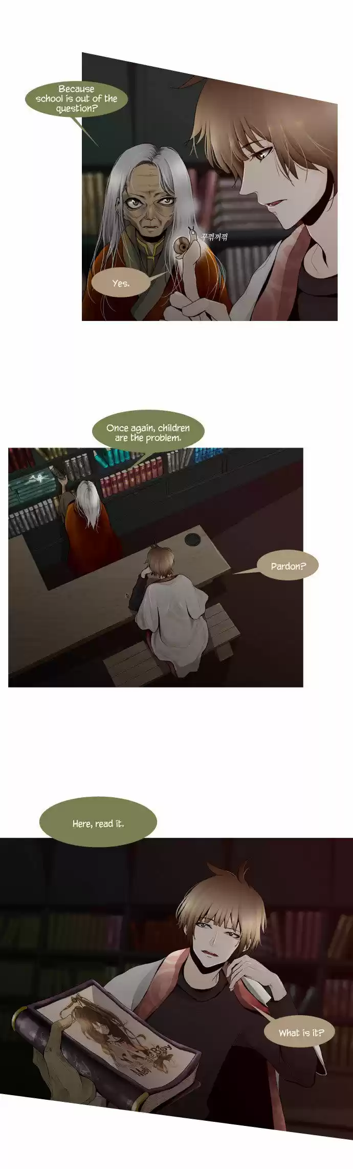 Trump (LEE Chae-Eun) 2