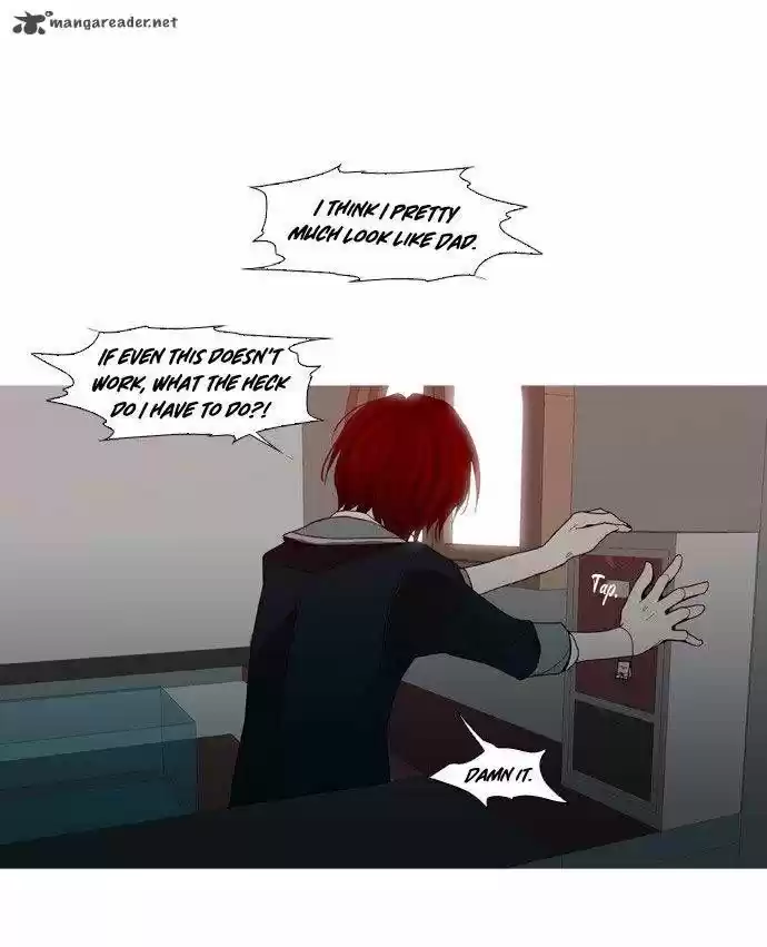 Trump (LEE Chae-Eun) 20