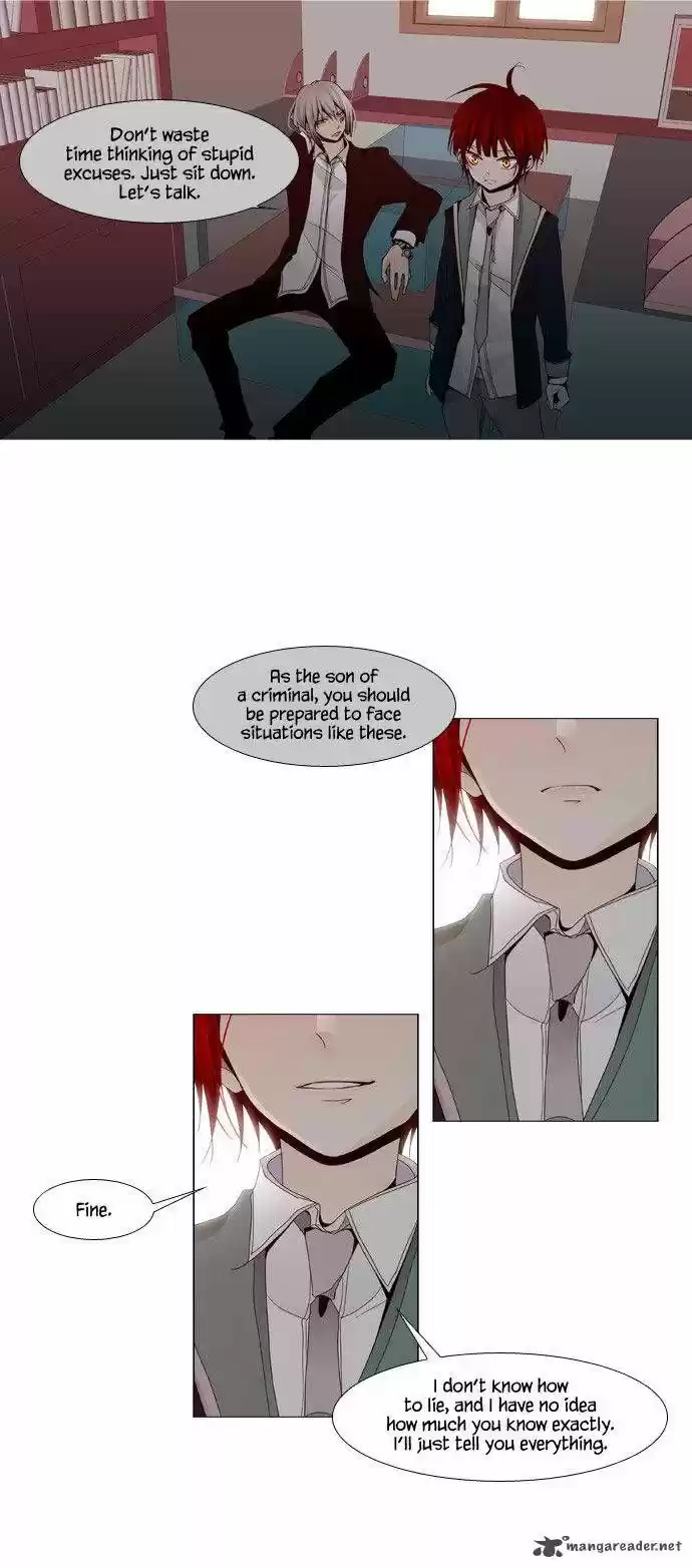 Trump (LEE Chae-Eun) 20