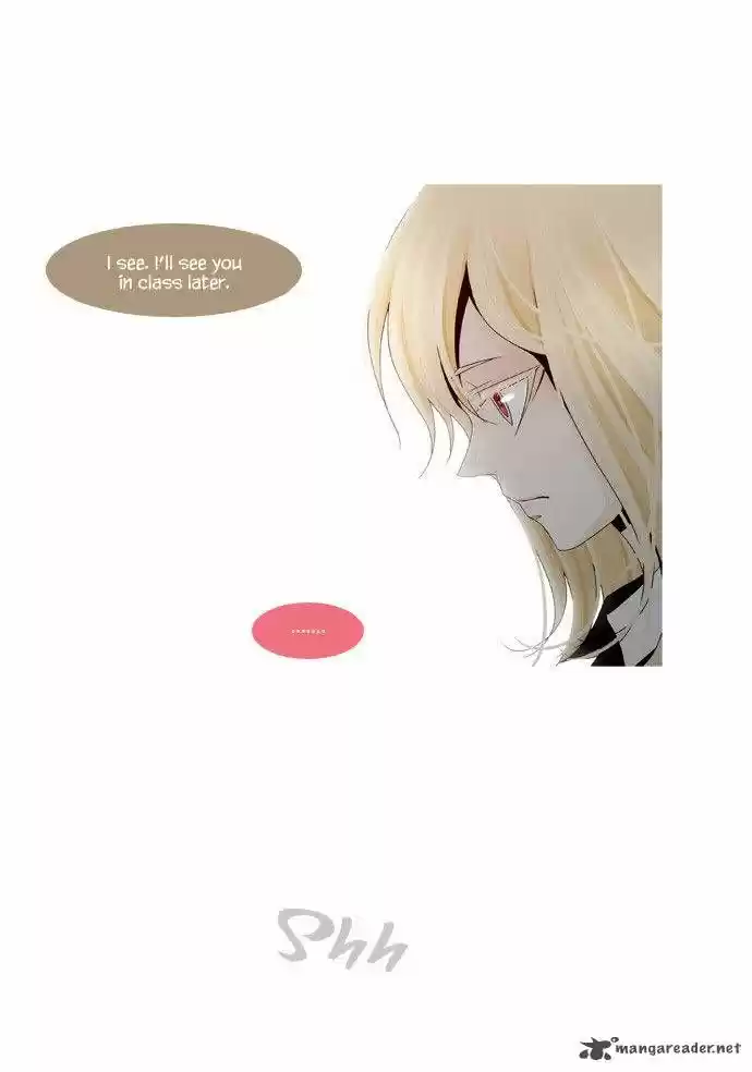 Trump (LEE Chae-Eun) 20