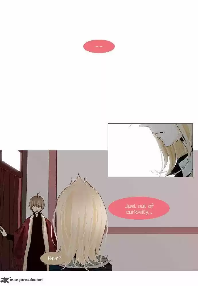 Trump (LEE Chae-Eun) 20