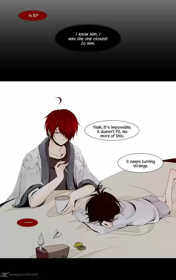 Trump (LEE Chae-Eun) 20