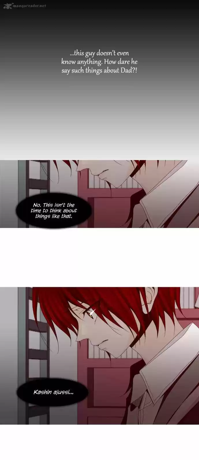 Trump (LEE Chae-Eun) 20