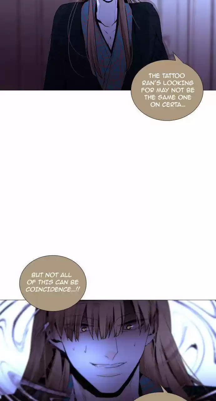 Trump (LEE Chae-Eun) 200