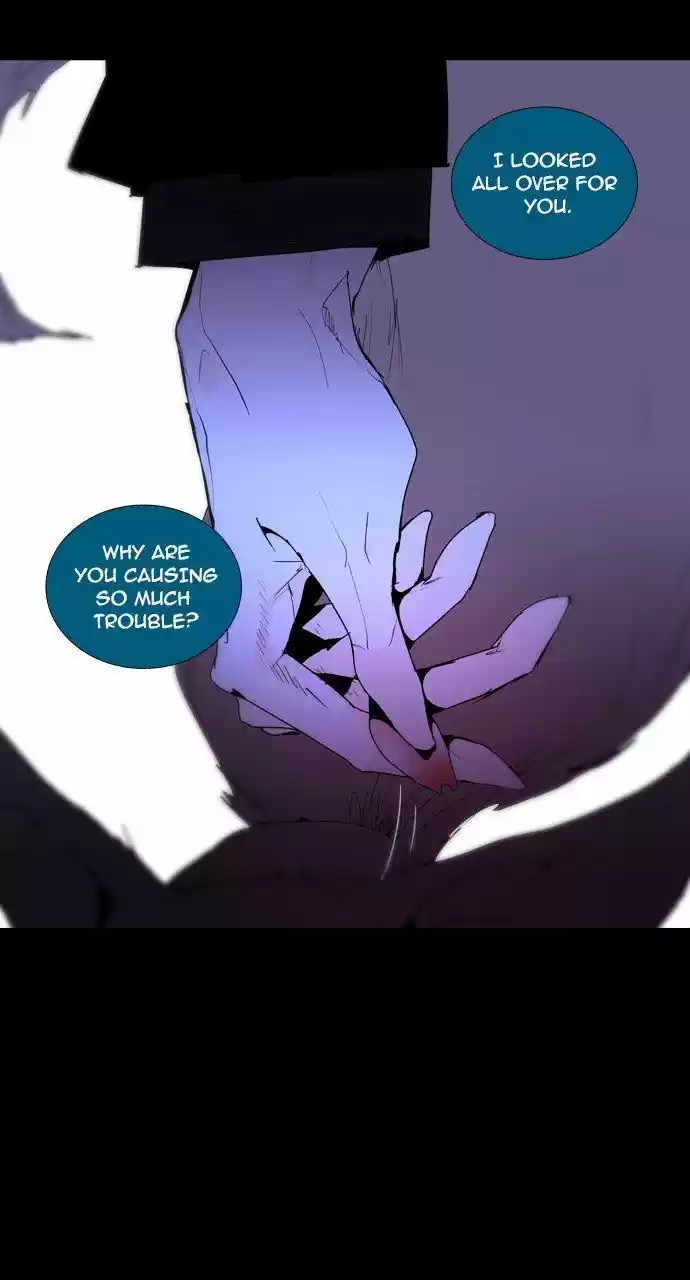 Trump (LEE Chae-Eun) 201