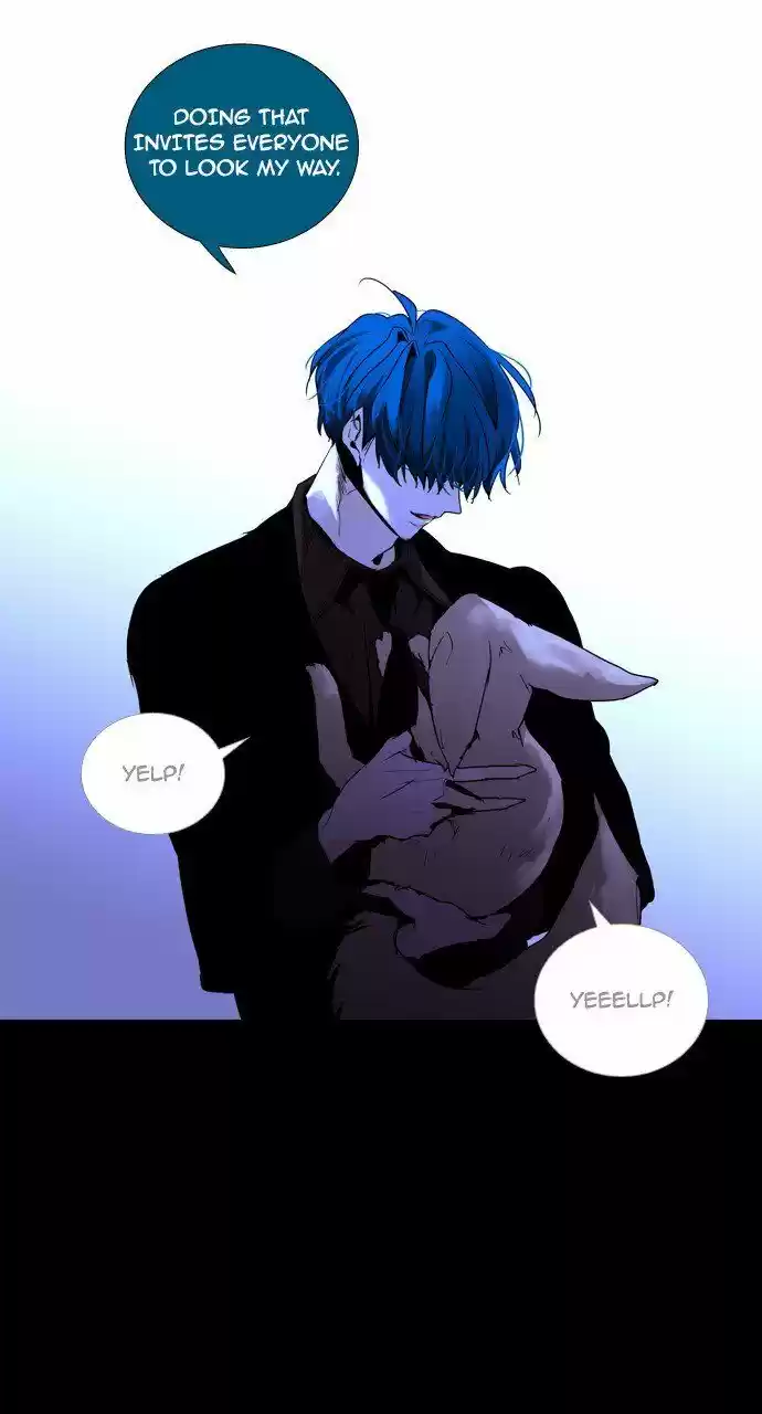 Trump (LEE Chae-Eun) 201