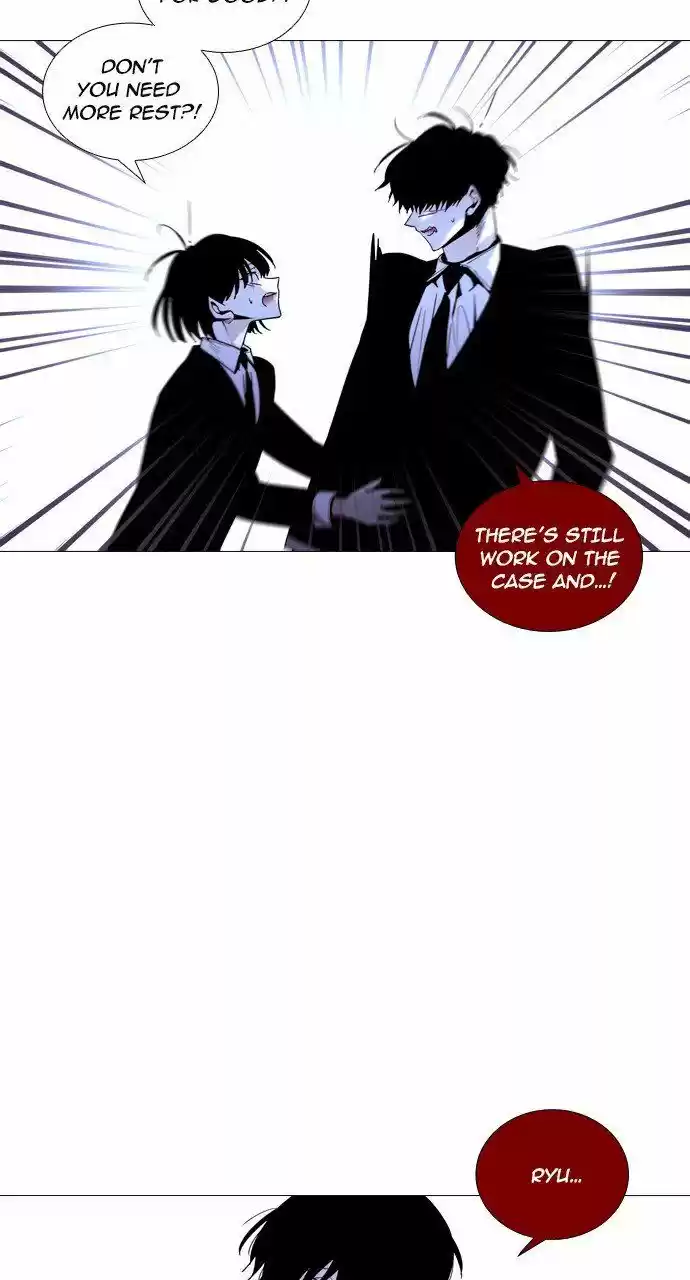 Trump (LEE Chae-Eun) 201