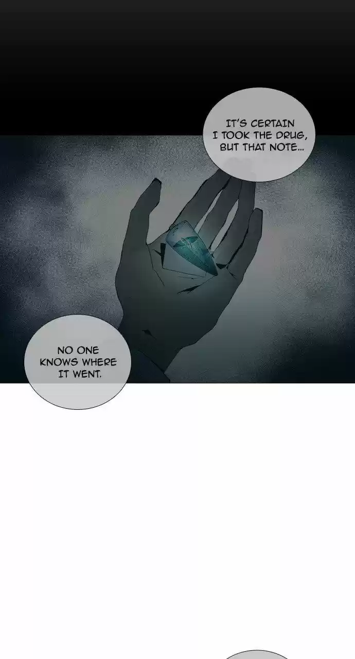 Trump (LEE Chae-Eun) 201