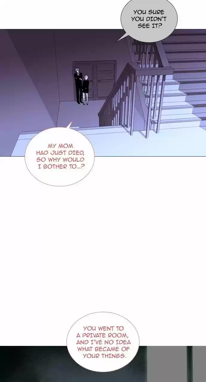 Trump (LEE Chae-Eun) 201