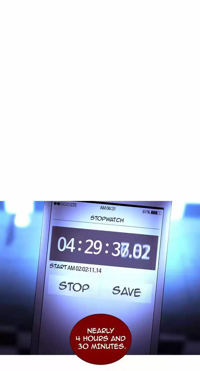 Trump (LEE Chae-Eun) 202