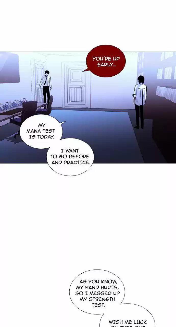 Trump (LEE Chae-Eun) 202