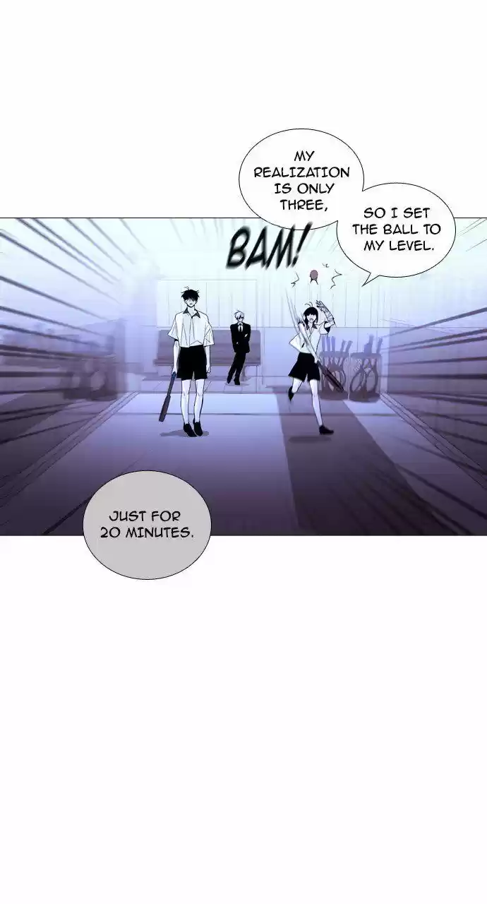 Trump (LEE Chae-Eun) 202