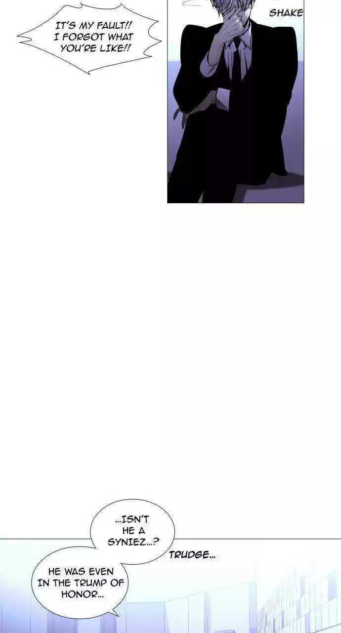 Trump (LEE Chae-Eun) 202