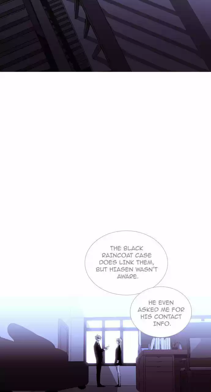 Trump (LEE Chae-Eun) 202