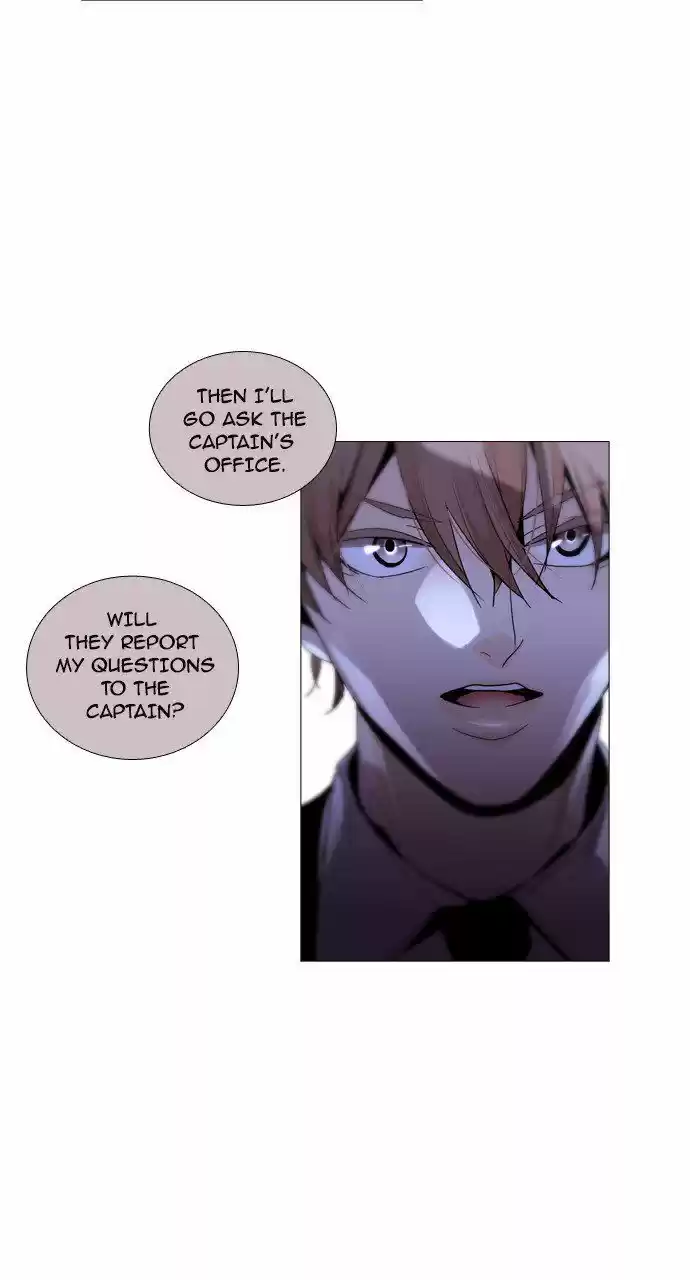 Trump (LEE Chae-Eun) 202