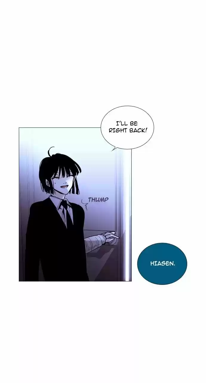 Trump (LEE Chae-Eun) 203