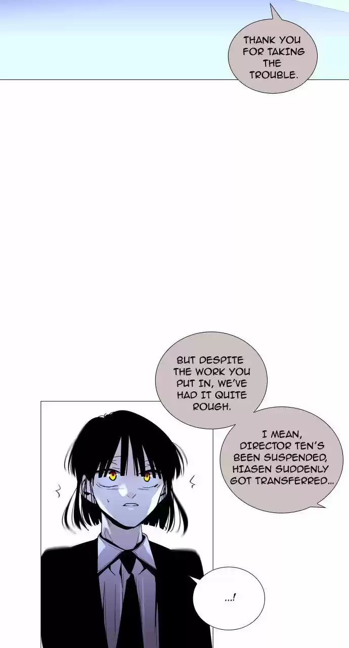 Trump (LEE Chae-Eun) 203