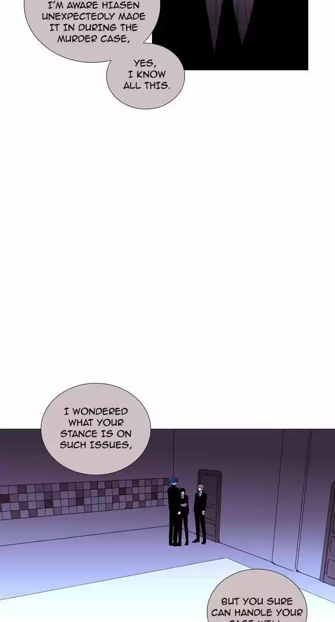 Trump (LEE Chae-Eun) 203