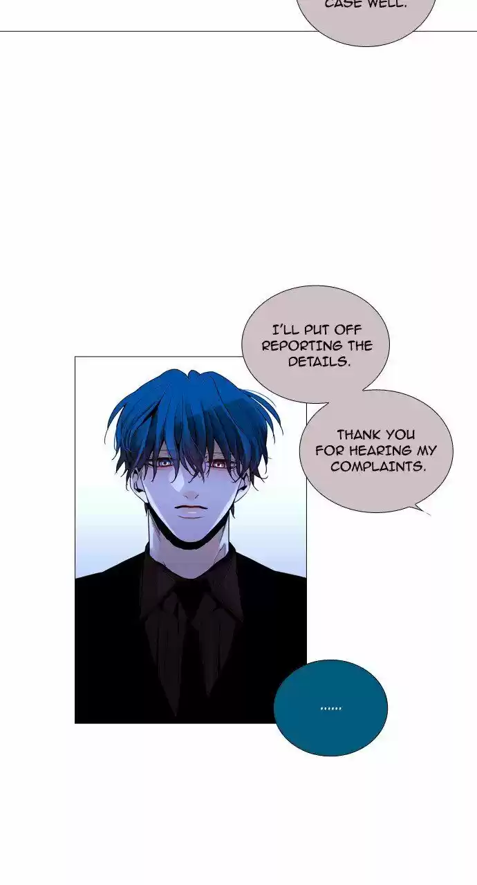 Trump (LEE Chae-Eun) 203