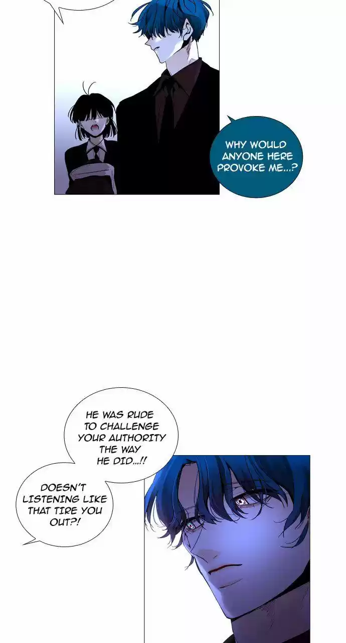 Trump (LEE Chae-Eun) 203