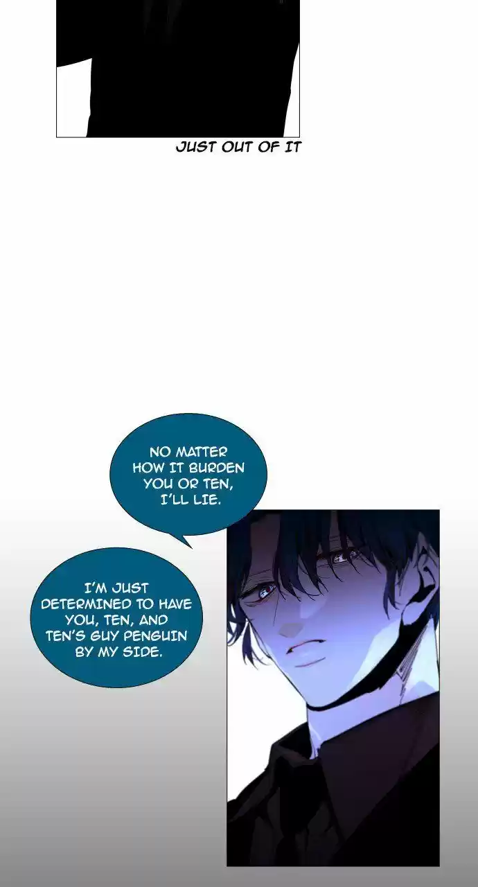 Trump (LEE Chae-Eun) 203