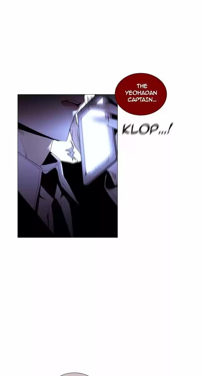 Trump (LEE Chae-Eun) 203