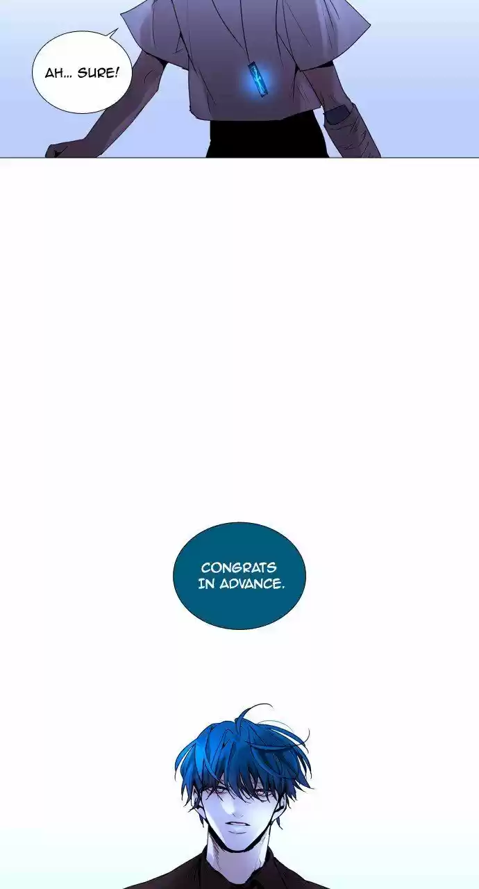 Trump (LEE Chae-Eun) 203