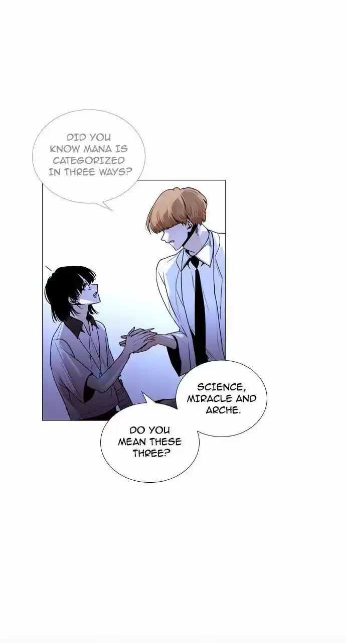 Trump (LEE Chae-Eun) 204