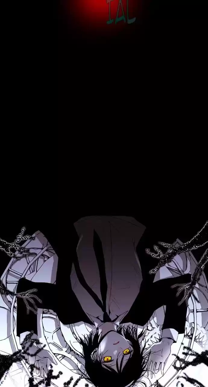 Trump (LEE Chae-Eun) 204