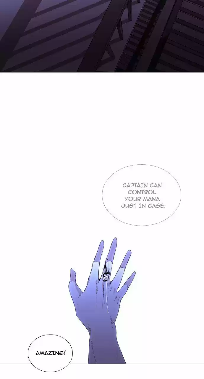 Trump (LEE Chae-Eun) 204