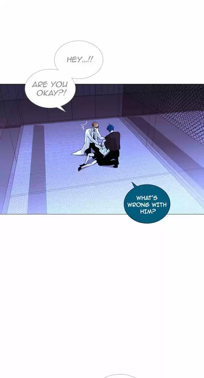 Trump (LEE Chae-Eun) 204