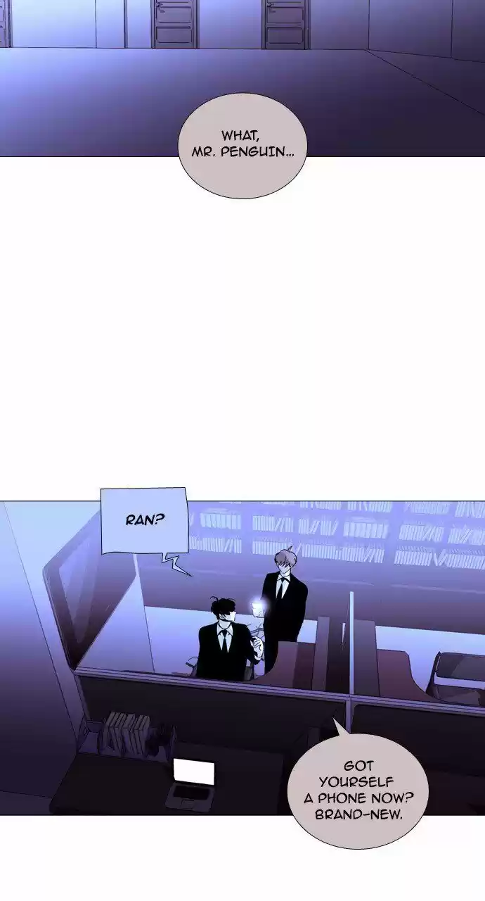 Trump (LEE Chae-Eun) 204