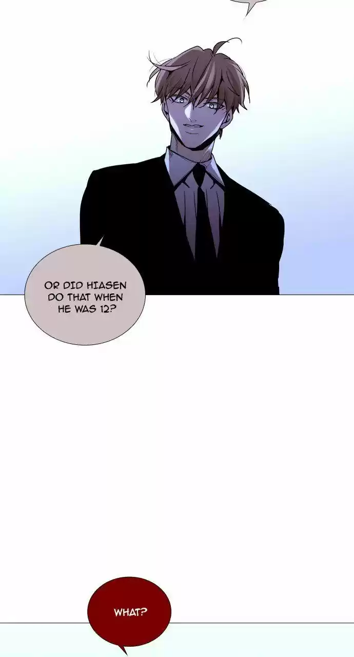 Trump (LEE Chae-Eun) 204