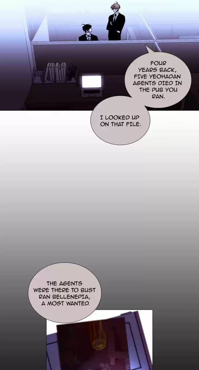 Trump (LEE Chae-Eun) 204