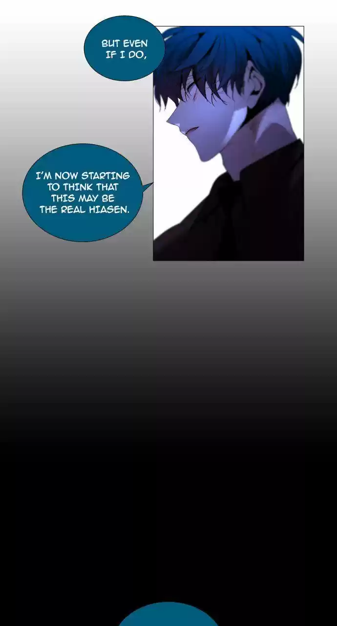 Trump (LEE Chae-Eun) 205