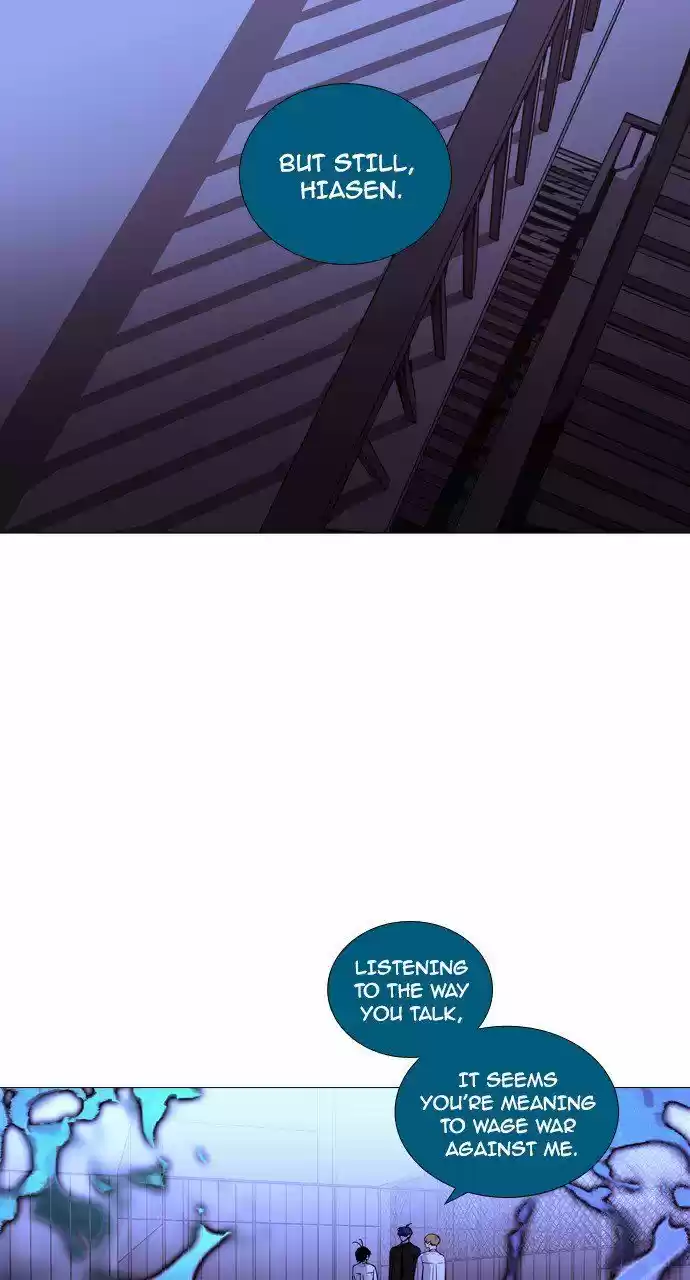 Trump (LEE Chae-Eun) 205