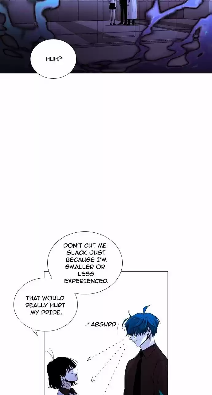 Trump (LEE Chae-Eun) 205