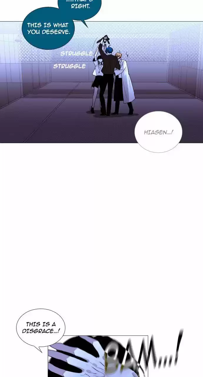 Trump (LEE Chae-Eun) 205