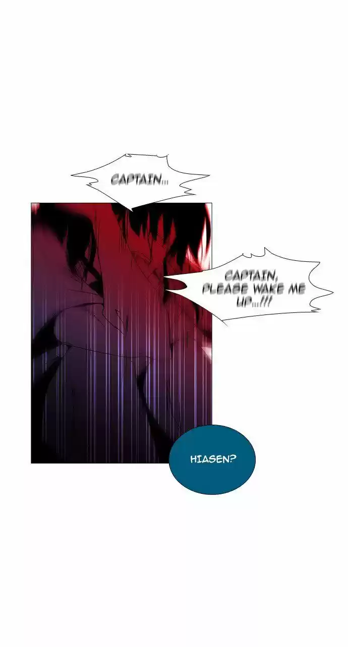 Trump (LEE Chae-Eun) 205